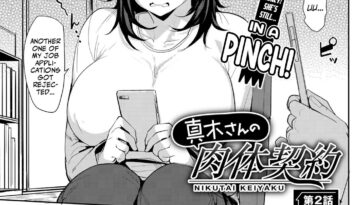 Maki-san no Nikutai Keiyaku - Dai 2 Wa by "Nanao Yukiji" - Read hentai Manga online for free at Cartoon Porn