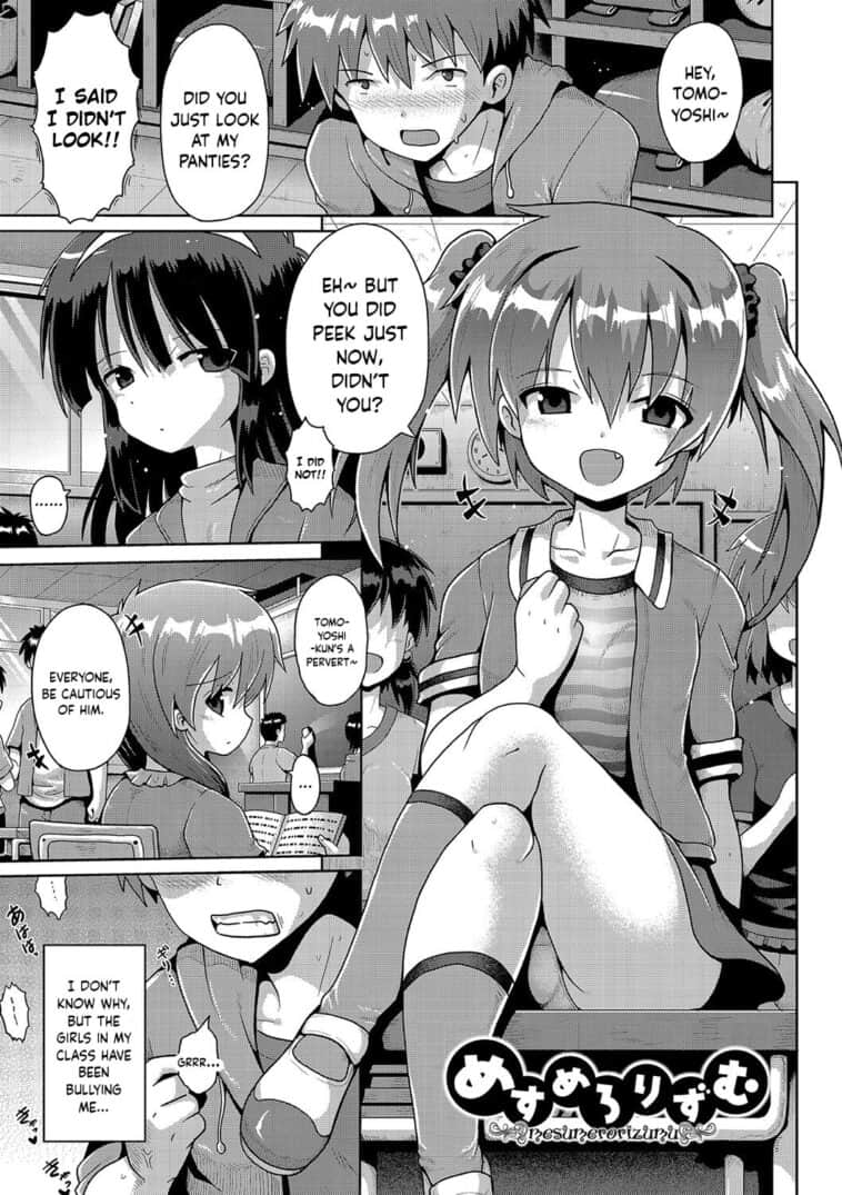 Mesmerism 1 by "Yaminabe" - Read hentai Manga online for free at Cartoon Porn