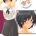 Mikkai by "Sasaki Akira" - Read hentai Doujinshi online for free at Cartoon Porn