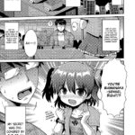 Natsuyasumi no Himegoto by "Yaminabe" - Read hentai Manga online for free at Cartoon Porn