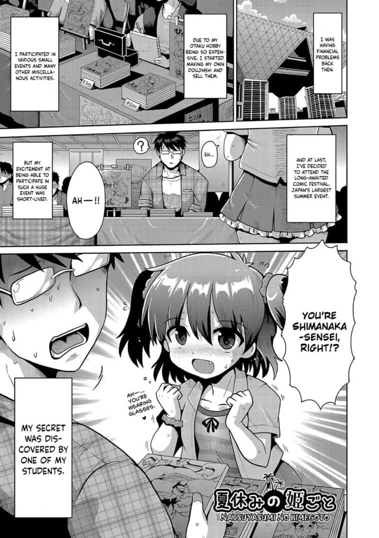 Natsuyasumi no Himegoto by "Yaminabe" - Read hentai Manga online for free at Cartoon Porn