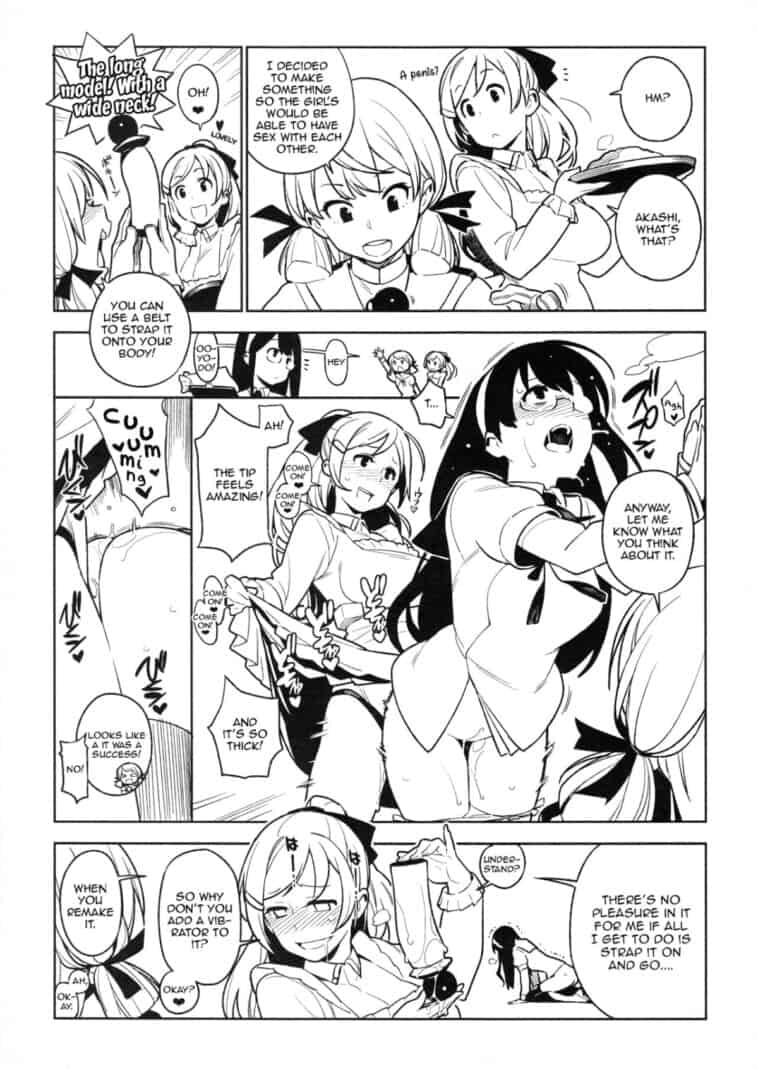 OTHERS Copybon by "Yukimi" - Read hentai Doujinshi online for free at Cartoon Porn