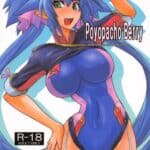 Poyopacho Berry by "Umiushi" - Read hentai Doujinshi online for free at Cartoon Porn