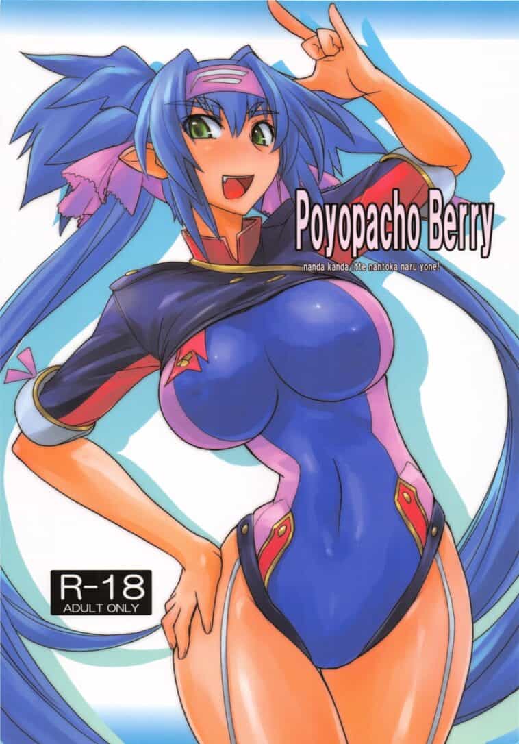 Poyopacho Berry by "Umiushi" - Read hentai Doujinshi online for free at Cartoon Porn