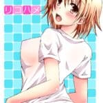 Riko Hame - Colorized by "Momonoki Fum" - Read hentai Doujinshi online for free at Cartoon Porn