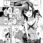 Sangatsu no Ame by "Mashiro Shirako" - Read hentai Manga online for free at Cartoon Porn