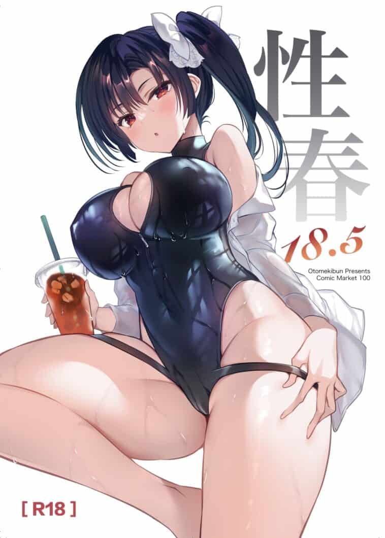 Seishun 18.5 by "Sansyoku Amido." - Read hentai Doujinshi online for free at Cartoon Porn