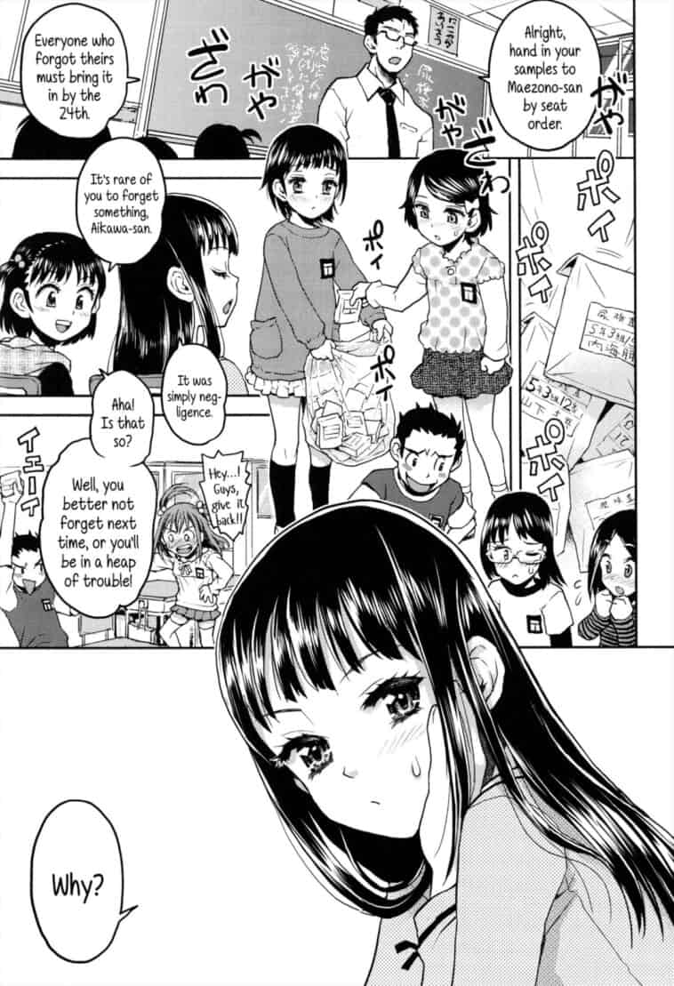 Shikko Sakugo by "Minasuki Popuri" - Read hentai Manga online for free at Cartoon Porn