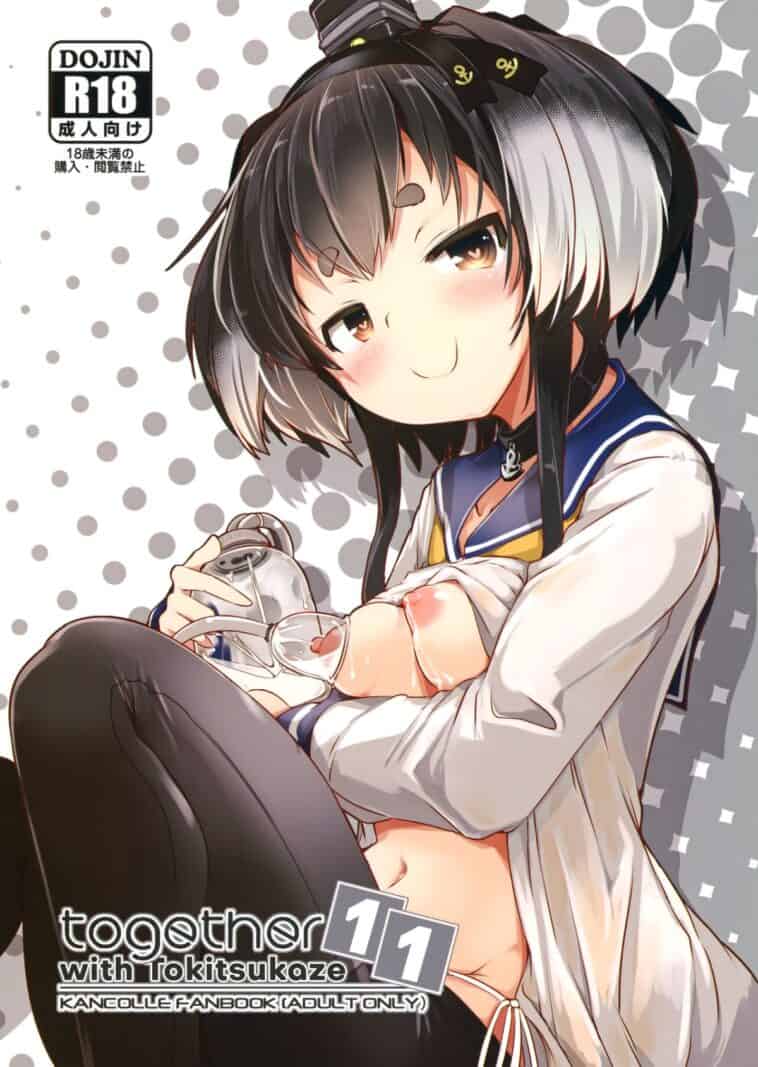 Tokitsukaze to Isshoni. Juuichi by "Nijou Katame" - Read hentai Doujinshi online for free at Cartoon Porn