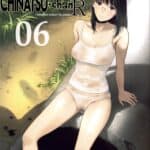 Tonari no Chinatsu-chan R 06 by "Tukinowagamo" - Read hentai Doujinshi online for free at Cartoon Porn