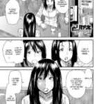 Torikae Appli ver. Milf by "Ooshima Ryou" - Read hentai Manga online for free at Cartoon Porn
