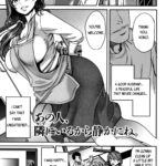 Ano Hito, Tonari ni Iru kara Shizuka ni ne. by "Cuzukago" - Read hentai Manga online for free at Cartoon Porn