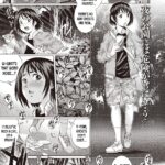 Boku no Hitozuma Yagai Roshutsu Pet by "Yanagawa Rio" - Read hentai Manga online for free at Cartoon Porn