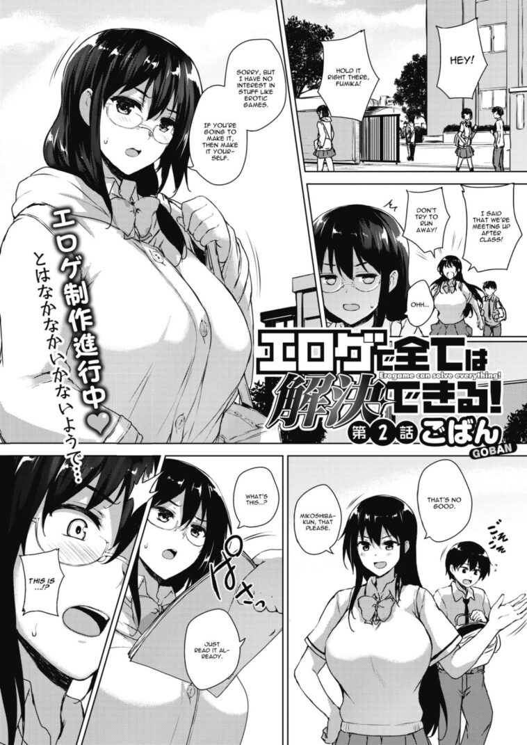 Eroge de Subete wa Kaiketsu Dekiru! Ch. 2 by "Goban" - Read hentai Manga online for free at Cartoon Porn