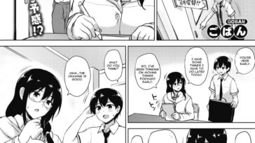 Eroge de Subete wa Kaiketsu Dekiru! Ch. 3 by "Goban" - Read hentai Manga online for free at Cartoon Porn