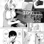 Eroge de Subete wa Kaiketsu Dekiru! Ch. 4 by "Goban" - Read hentai Manga online for free at Cartoon Porn