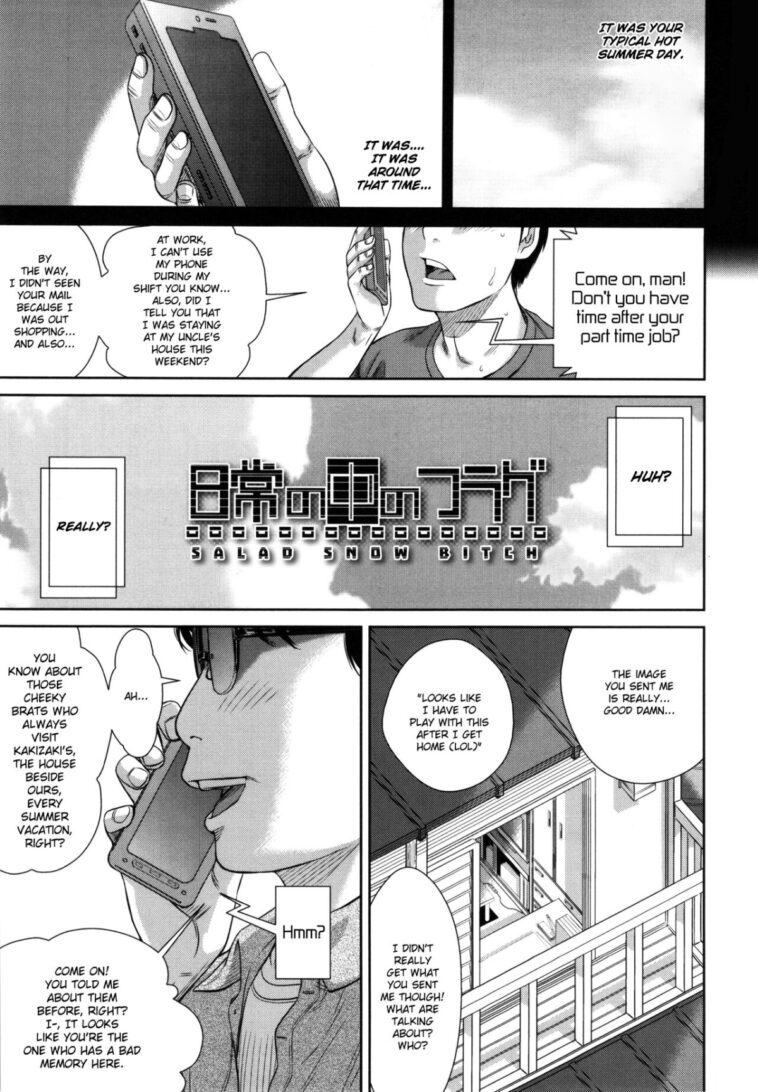 Fragments of Everyday Life by "Salad" - Read hentai Manga online for free at Cartoon Porn