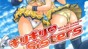 Giri Giri Sisters by "Kisaragi Gunma" - Read hentai Manga online for free at Cartoon Porn