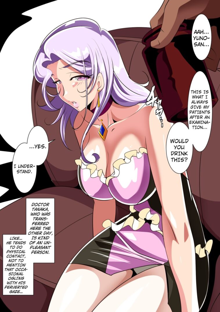 Great Madam Yuno VS Molester Physician by "" - Read hentai Doujinshi online for free at Cartoon Porn