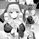 Haritsuke Seijo ~Shibashi Kami ni Inorite~ by "Amamiya Mizuki" - Read hentai Manga online for free at Cartoon Porn