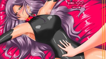 Heroine Harassment Venessa Sekuhara Hen by "" - Read hentai Doujinshi online for free at Cartoon Porn