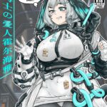 Holhaya and the Doctor's caressing routine by "" - Read hentai Doujinshi online for free at Cartoon Porn