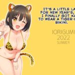 Imasara dakedo Kako-san ni Toragara Bikini o Kite Moratta. by "Tokita Alumi" - Read hentai Doujinshi online for free at Cartoon Porn