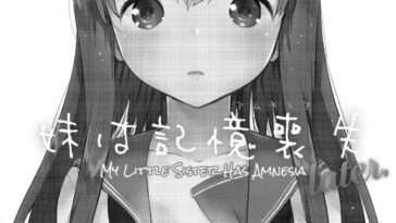 Imouto wa Amnesia later. by "Ichihaya" - Read hentai Doujinshi online for free at Cartoon Porn