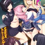 InCha Couple ga You Gal-tachi to SEX Training Suru Hanashi 4 by "Kazakura" - Read hentai Doujinshi online for free at Cartoon Porn