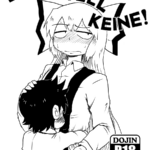 Keine ni Naisho by "Nice Tack" - Read hentai Doujinshi online for free at Cartoon Porn