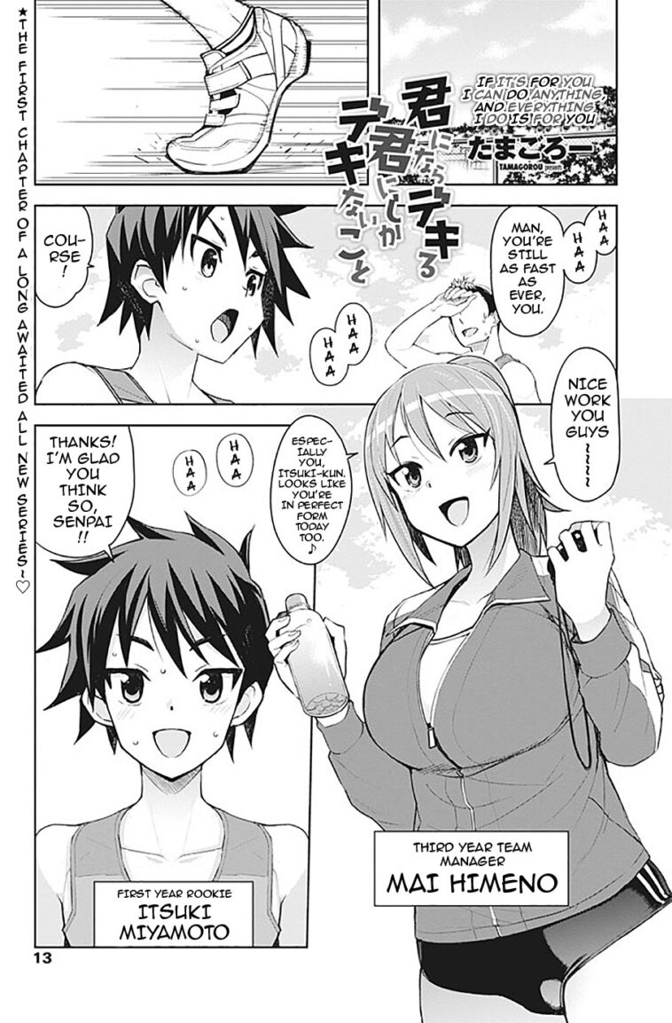 Kimi ni Nara Dekiru, Kimi ni Shika Dekinai Koto by "Tamagoro" - Read hentai Manga online for free at Cartoon Porn