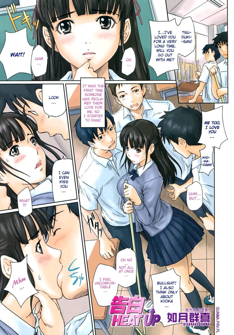 Kokuhaku Heat Up by "Kisaragi Gunma" - Read hentai Manga online for free at Cartoon Porn