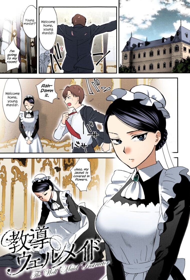Kyoudou Well Maid - Colorized by "Syoukaki" - Read hentai Manga online for free at Cartoon Porn