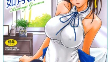 Mai Favorite - Colorized by "Kisaragi Gunma" - Read hentai Manga online for free at Cartoon Porn