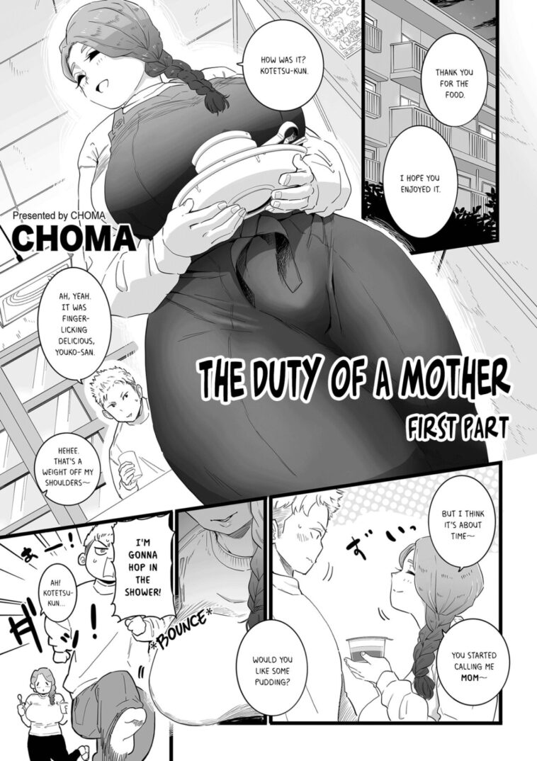 Mama Haha Tsukushi Zenpen by "Choma" - Read hentai Manga online for free at Cartoon Porn