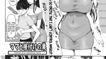 Mama to Tanetsuke no Su by "Chin" - Read hentai Manga online for free at Cartoon Porn