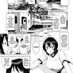 Mutsumi-san no Hanshoku Katsudou Kiroku by "Tamagoro" - Read hentai Manga online for free at Cartoon Porn