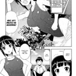 Natsu no Arbeit by "Tamagoro" - Read hentai Manga online for free at Cartoon Porn