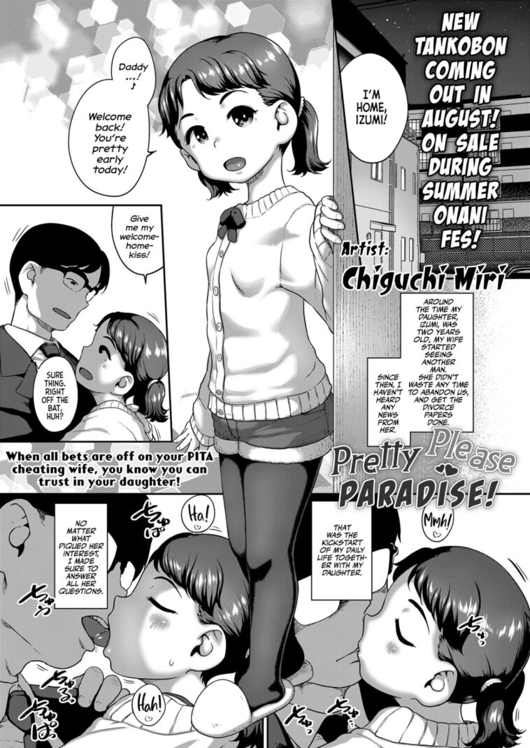 Onedari Tengoku by "Chiguchi Miri" - Read hentai Manga online for free at Cartoon Porn
