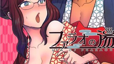 Pharaoh no Yu by "Yoshiragi" - Read hentai Doujinshi online for free at Cartoon Porn