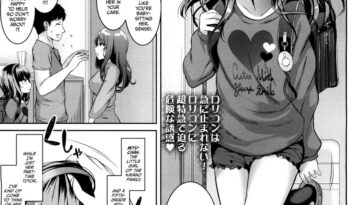 POISON LOLITA COMPLEX by "Kamita" - Read hentai Manga online for free at Cartoon Porn