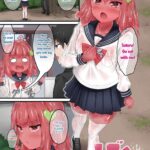 Ready Slime! Chapter 1 by "Naitou Kirara" - Read hentai Manga online for free at Cartoon Porn