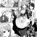 Reika wa Karei na Boku no Maid Ch. 4-5 by "Gustav" - Read hentai Manga online for free at Cartoon Porn