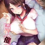 Rinjin Saimin by "" - Read hentai Doujinshi online for free at Cartoon Porn