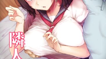 Rinjin Saimin by "" - Read hentai Doujinshi online for free at Cartoon Porn