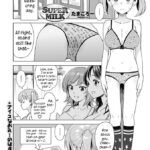 Super Milk by "Tamagoro" - Read hentai Manga online for free at Cartoon Porn