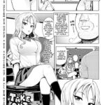 TAKE UP with by "Tamagoro" - Read hentai Manga online for free at Cartoon Porn