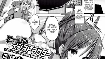 Trouble Instructor by "Goban" - Read hentai Manga online for free at Cartoon Porn