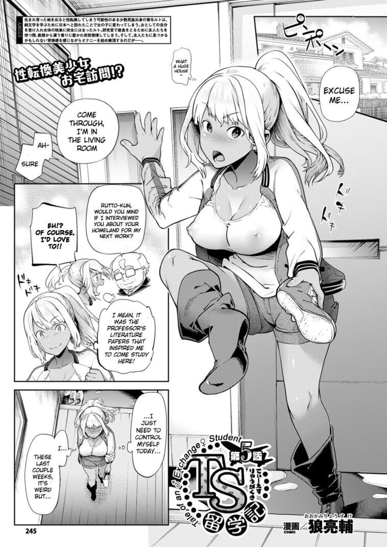 TS Ryuugaku-ki Ch. 5 by "Ohkami Ryosuke" - Read hentai Manga online for free at Cartoon Porn