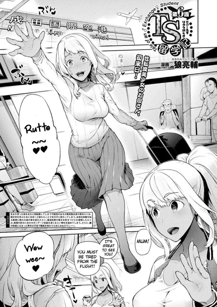 TS Ryuugaku-ki Ch. 6 by "Ohkami Ryosuke" - Read hentai Manga online for free at Cartoon Porn